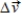  Newton approximated motion in a circle as a series of linear motions, as in the polygon below.   Assume that the particle moves at constant speed vA from A to B, and at constant speed vB from B to C. Use this exhibit to answer the following question(s) . - The direction of the change in velocity,   , at point B, is shown by the arrow in A)    B)    C)    D)    E)   