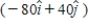 A fast duck is flying   mi/h at the same altitude as a slow airplane flying with a velocity of   mi/h. How fast and in what direction is the duck moving relative to the airplane?