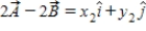  On occasion, the notation   will be a shorthand notation for   . -Given that   and   , what is   ? A)    B)    C)    D) ​   E)   