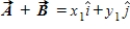  On occasion, the notation   will be a shorthand notation for   . -Given that   and   , what is   ? ​ A)    B)    C)    D)    E)   