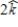 Anthony has added the vectors listed below and gotten the result   . What errors has he made? ​   ​ ​ A) He lost the minus sign in vector   . B) He read the   in   as   . C) He lost the minus sign in vector   . D) All of the above are correct. E) Only (a)  and (b)  above are correct.
