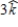 Anthony has added the vectors listed below and gotten the result   . What errors has he made? ​   ​ ​ A) He lost the minus sign in vector   . B) He read the   in   as   . C) He lost the minus sign in vector   . D) All of the above are correct. E) Only (a)  and (b)  above are correct.
