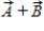 Adding vectors   and   by the graphical method gives the same result for   and   . If both additions are done graphically from the same origin, the resultant is the vector that goes from the tail of the first vector to the tip of the second vector, i.e, it is represented by a diagonal of the parallelogram formed by showing both additions in the same figure. Note that a parallelogram has 2 diagonals. Keara says that the sum of two vectors by the parallelogram method is   . Shamu says it is   . Both used the parallelogram method, but one used the wrong diagonal. Which one of the vector pairs below contains the original two vectors? A)    B)    C)    D)    E)   