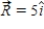 Adding vectors   and   by the graphical method gives the same result for   and   . If both additions are done graphically from the same origin, the resultant is the vector that goes from the tail of the first vector to the tip of the second vector, i.e, it is represented by a diagonal of the parallelogram formed by showing both additions in the same figure. Note that a parallelogram has 2 diagonals. Keara says that the sum of two vectors by the parallelogram method is   . Shamu says it is   . Both used the parallelogram method, but one used the wrong diagonal. Which one of the vector pairs below contains the original two vectors? A)    B)    C)    D)    E)   