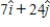 What two vectors are each the same magnitude as and perpendicular to   ?