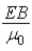 When E and B are the amplitudes of the electric and magnetic fields in an electromagnetic wave in vacuum, the total average energy density in the wave is A)    . B)    . C) ε<sub>0</sub>E<sub>2</sub>. D)    . E)    .
