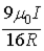 What is the magnitude of the magnetic field at point P if a = R and b = 2R?   A)    B)    C)    D)    E)   