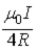 What is the magnitude of the magnetic field at point P if a = R and b = 2R?   A)    B)    C)    D)    E)   