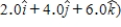 A 2.0-C charge moves with a velocity of (   m/s and experiences a magnetic force of   N. The x component of the magnetic field is equal to zero. Determine the z component of the magnetic field. A) −3.0 T B) +3.0 T C) +5.0 T D) −5.0 T E) +6.0 T