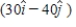 A 2.0-m wire carries a current of 15 A directed along the positive x axis in a region where the magnetic field is uniform and given by B =   mT. What is the resulting magnetic force on the wire? A) (+1.2   )  N B) (−1.2   )  N C) (−1.5   )  N D) (+1.5   )  N E) (+0.90   )  N