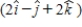 A circular loop (radius = 0.50 m)  carries a current of 3.0 A and has unit normal vector of   /3. What is the x component of the torque on this loop when it is placed in a uniform magnetic field of   T? A) 4.7 N ⋅ m B) 3.1 N ⋅ m C) 19 N ⋅ m D) 9.4 N ⋅ m E) 12 N ⋅ m