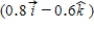 An constant electric field,   N/C, goes through a surface with area   m<sup>2</sup>. (This surface can also be expressed as an area of 10 m<sup>2</sup> with the direction of the unit vector   . What is the magnitude of the electric flux through this area? A) 24 N ⋅ m<sup>2</sup>/C B) 48 N ⋅ m<sup>2</sup>/C C) 0.24 N ⋅ m<sup>2</sup>/C D) 0.48 N ⋅ m<sup>2</sup>/C E) 0