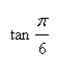 Use a calculator to evaluate the trigonometric function. Round your answer to four decimal places. (Be sure the calculator is set in the correct angle mode.)