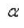 Find the angle between two nonvertical lines . The angle satisfies the equation Round your answer to one decimal place.