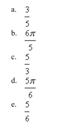 For the simple harmonic motion described by the trigonometric function, find the frequency.