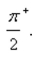 Describe the behavior of the function as approaches