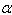 Find the angle between two nonvertical lines . The angle satisfies the equation