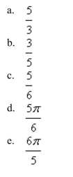 For the simple harmonic motion described by the trigonometric function, find the frequency.
