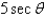 <strong>Use the trigonometric substitution to select the algebraic expression as a trigonomet-    </strong> A)   B)   C)   D)   E)   <div style=padding-top: 35px> 