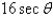 <strong>Use the trigonometric substitution to select the algebraic expression as a trigonomet-    </strong> A)   B)   C)   D)   E)   <div style=padding-top: 35px> 