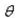 Use a calculator to calculate the value of   from the given identity.      <div style=padding-top: 35px> 