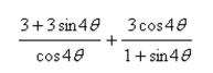 Evaluate the following expression.    <div style=padding-top: 35px> 
