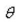 Use a calculator to calculate the value of   from the given identity.      <div style=padding-top: 35px> 