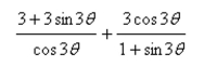 Evaluate the following expression.    <div style=padding-top: 35px> 