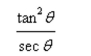 Evaluate the following expression.    <div style=padding-top: 35px> 
