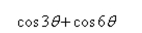 Use the sum-to-product formulas to select the sum or difference as a product.    <div style=padding-top: 35px> 