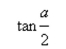 Evaluate the expression.    <div style=padding-top: 35px> 