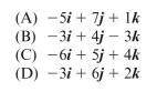 Bracket ADO is acted on by forces F and T and couple M (see figure). Assume that F 5 8 N, T 5 9 N and M 5 12 N ∙ m. Joint coordinates are in meters. The resultant force vector   (in newtons) is:    <div style=padding-top: 35px> 