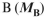 bracket ABCDEF, each y-direction force acts at the center of the bar segment to which it is applied (see figure). All turns of ABCDEF are 90º angles. The resultant moment at   for this parallel force system Is (in N ∙ m) :    <div style=padding-top: 35px> 