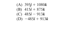 bracket ABCDEF, each y-direction force acts at the center of the bar segment to which it is applied (see figure). All turns of ABCDEF are 90º angles. The resultant moment at   for this parallel force system Is (in N ∙ m) :    <div style=padding-top: 35px> 