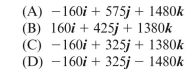 Forces and couples are applied to ABCDE as shown in the figure. All turns of ABCDE are 90º angles   . The statically equivalent moment at A (   for the force2couple system is (in N ∙ m) :    <div style=padding-top: 35px> 