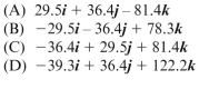 resultant force   (in newtons) for the force system shown in the figure is:    <div style=padding-top: 35px> 