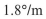 A hollow aluminum shaft (   52 mm) has an angle of twist per unit length of 1.8°   /m due to torques T. The resulting maximum tensile stress in the shaft is approximately:    <div style=padding-top: 35px> 