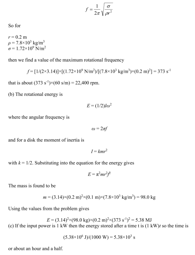(a) From equation (18.10) so