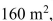 Consider the total energy use for a typical North American single-family home, as discussed in Chapter 2. If the house has a footprint of   what fraction of its energy needs could be met by the average geothermal heat flow from the earth's interior?<div style=padding-top: 35px> 
