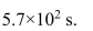 A tsunami in deep water has a period of   (a) What is its velocity? (b) What is its wavelength? (c) If the tsunami has a height of 2.5 m, what is its power per km of wave front?<div style=padding-top: 35px> 