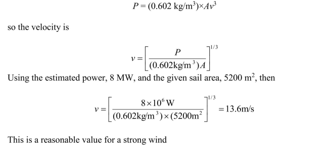 The total power available is