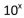 Using 128-bit addresses provides approximately unique address, where x= _______.
