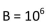 The channel from a space probe to earth has a bandwidth Hz and a channel capacity C = .The signal-to-noise ratio equals ______.