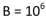 The channel from a space probe to earth has a bandwidth Hz.The channel capacity when the probe is km from earth is bps = 10 Mbps.Using the inverse square law to describe the signal power loss, the capacity when the probe is at km from earth equals _____ Mbps.Assume that the noise power is constant.