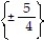 Solve the equation by using the square root property. Simplify all radicals. -  =   A)    B)    C)    D)   