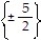 Solve the equation by using the square root property. Simplify all radicals. -  =   A)    B)    C)    D)   
