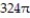  Use a calculator to solve the equation. Round to the nearest hundredth, if necessary. -The surface area S of a sphere with radius r is given by the formula   If a sphere has surface area   square inches, what is its radius? A)  81 in. B)  9  \pi  in. C)  9 in. D)  18 in. 