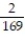 Complete the trinomial so that it is a perfect square. -z<sup>2</sup> -   z + A)    B)    C)    D)   