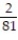 Complete the trinomial so that it is a perfect square. -x<sup>2</sup> +   x + A)    B)    C)    D)   