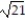 Solve the equation by completing the square. -z<sup>2</sup> + 18z + 60 = 0 A)  { 9 +   } B)  {-9 ±   } C)  {-18 +   } D)  { 9 ±   }